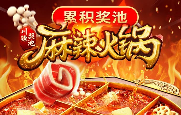 壹定发游戏最新网站