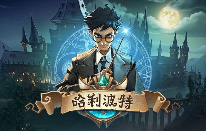 新澳门资料大全免费新鼬077