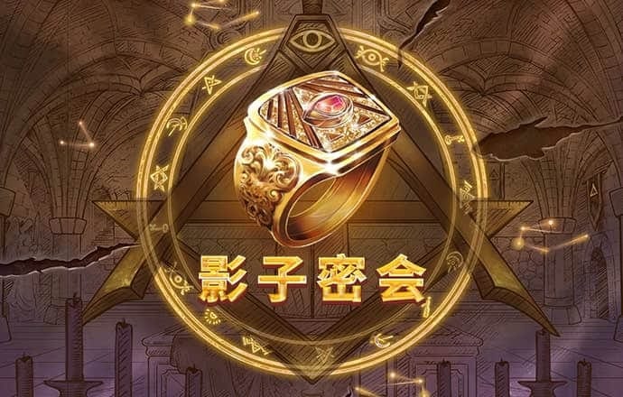 风云体育app官网网址