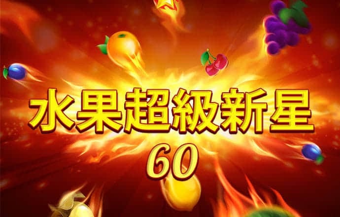 熊猫体育app官方网站