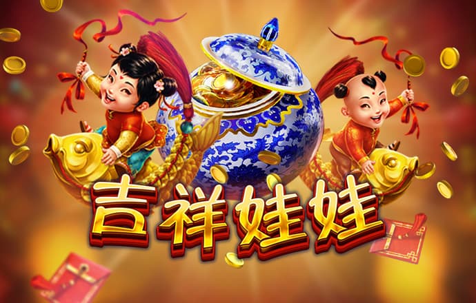 赛博体育官网APP入口