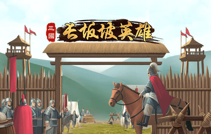 竞博体育官方平台下载